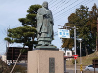 天海.jpg