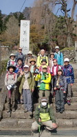 妙義神社.jpg