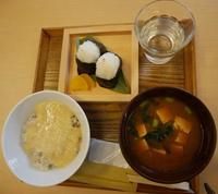 尋常飯.jpg