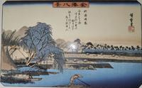 晴嵐.jpg