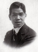 杉浦藤四郎.jpg