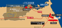 自衛隊拠点.jpg
