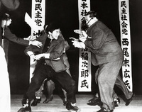 舞台上での挨拶.jpg